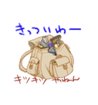 落葉の大地を走れ スタンプ（個別スタンプ：20）