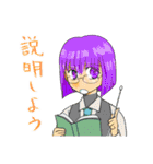 落葉の大地を走れ スタンプ（個別スタンプ：21）