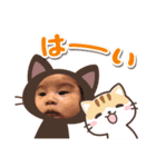 けんたろすのすたんぷ（個別スタンプ：5）