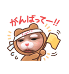 けんたろすのすたんぷ（個別スタンプ：6）