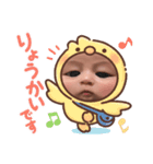 けんたろすのすたんぷ（個別スタンプ：7）