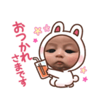 けんたろすのすたんぷ（個別スタンプ：8）