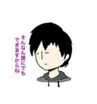 カズ先生（個別スタンプ：4）