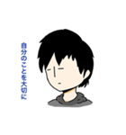 カズ先生（個別スタンプ：5）