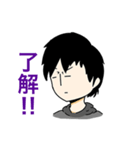 カズ先生（個別スタンプ：6）