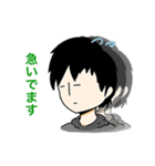 カズ先生（個別スタンプ：7）