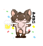 イラスト風 チワワ（個別スタンプ：7）