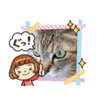 ミーちゃん stamp（個別スタンプ：10）