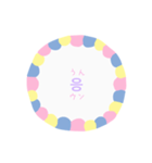 韓国語・日本語（個別スタンプ：13）