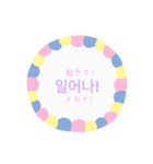 韓国語・日本語（個別スタンプ：31）