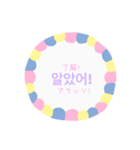 韓国語・日本語（個別スタンプ：38）