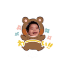 ほのぴー⑤（個別スタンプ：6）