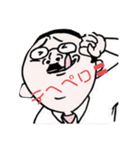 ごりん子（個別スタンプ：2）