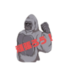 ごりん子（個別スタンプ：4）