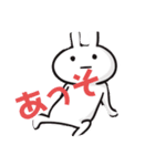 ごりん子（個別スタンプ：8）
