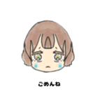 yuru3103（個別スタンプ：3）