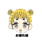yuru3103（個別スタンプ：6）