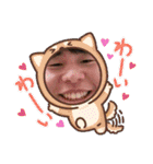 おれたち陽キャ！！卍（個別スタンプ：4）