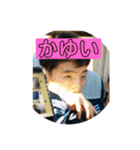 おれたち陽キャ！！卍（個別スタンプ：17）