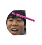 おれたち陽キャ！！卍（個別スタンプ：22）