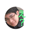 おれたち陽キャ！！卍（個別スタンプ：38）