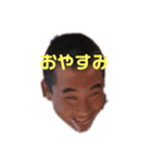 顔面スタンプ2（三橋メイン）（個別スタンプ：2）