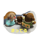 田舎の生活（個別スタンプ：3）