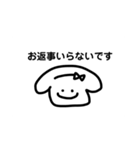かちゅーしゃラビット（個別スタンプ：1）