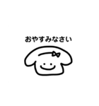 かちゅーしゃラビット（個別スタンプ：3）