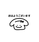 かちゅーしゃラビット（個別スタンプ：4）