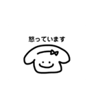 かちゅーしゃラビット（個別スタンプ：8）