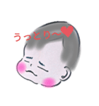 キラキラたいちゃん2（個別スタンプ：1）
