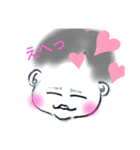 キラキラたいちゃん2（個別スタンプ：3）