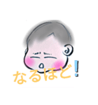 キラキラたいちゃん2（個別スタンプ：5）