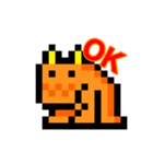 ドットモンスタースタンプ（個別スタンプ：7）