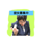 たースタンプ 第1弾（個別スタンプ：2）