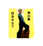 たースタンプ 第1弾（個別スタンプ：8）