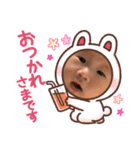 あゆくんとおーちゃん（個別スタンプ：15）