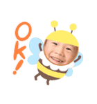 あゆくんとおーちゃん（個別スタンプ：20）