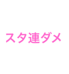 はとはたさとむ（個別スタンプ：6）
