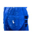 仲がいい人とのLINEで使えるスタンプ（個別スタンプ：2）