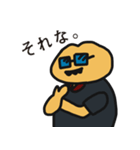 からあげ課長のLINEスタンプ（個別スタンプ：3）