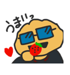 からあげ課長のLINEスタンプ（個別スタンプ：5）