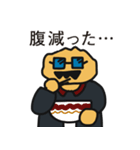 からあげ課長のLINEスタンプ（個別スタンプ：6）