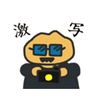 からあげ課長のLINEスタンプ（個別スタンプ：7）