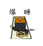 からあげ課長のLINEスタンプ（個別スタンプ：9）