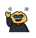 からあげ課長のLINEスタンプ（個別スタンプ：10）