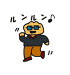 からあげ課長のLINEスタンプ（個別スタンプ：16）
