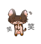 イラスト風 チワワ2（個別スタンプ：7）