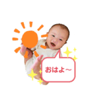 oto oto sticker（個別スタンプ：4）